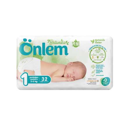 Детские подгузники Onlem Ботаника 2-5kg advantage 32 штуки