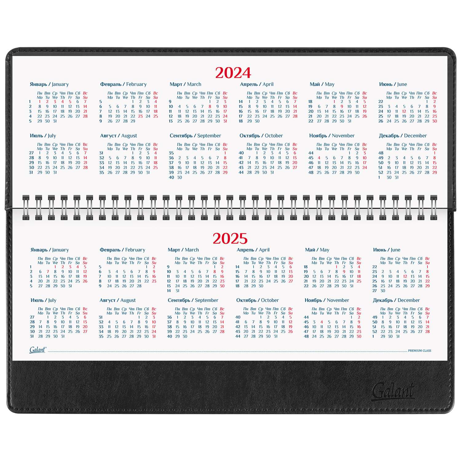 Планинг Galant ежедневник-планер датированный настольный горизонтального формата 305x140мм 2024 - фото 8