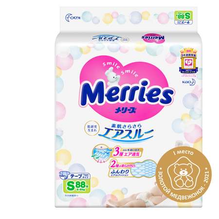 Подгузники Merries 88 шт. S