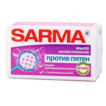 Мыло хозяйственное Sarma против пятен 140г