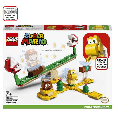 Конструктор LEGO Super Mario Мощная атака Растения-пираньи 71365