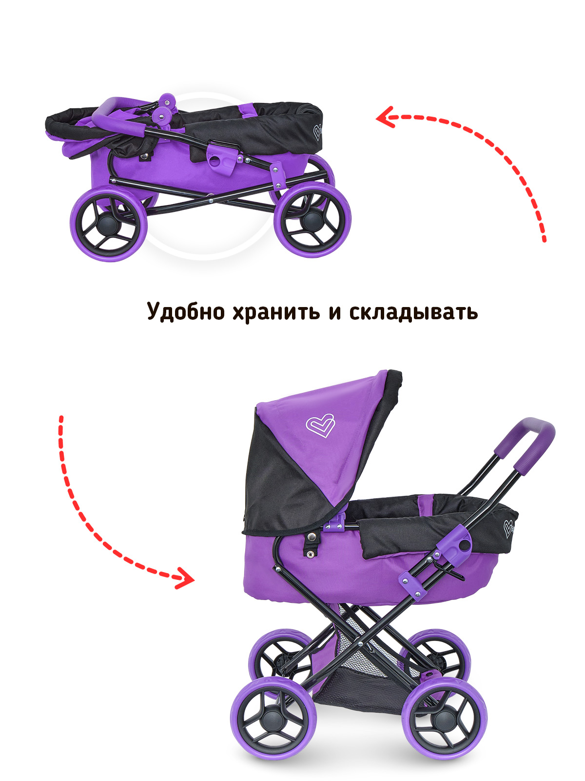 Коляска для кукол трансформер Buggy Boom ярко-фиолетовая 8446-0475 - фото 5