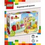 Конструктор LEGO DUPLO «Органический рынок» 40 деталей 10983