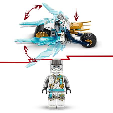 Конструктор LEGO Ninjago Ледяной мотоцикл Зейна 71816