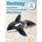 Матрас надувной BESTWAY Касатка 203х102см 41009