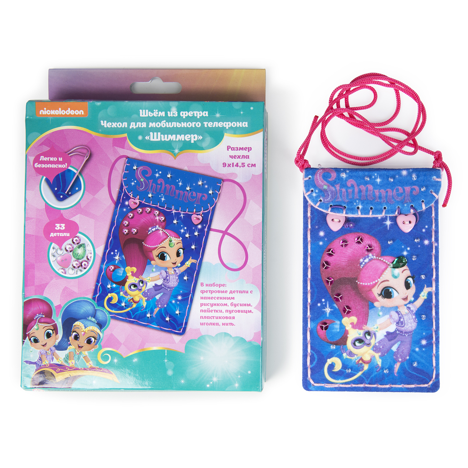 Шьем из фетра Shimmer and Shine чехол для мобильного телефона Шиммер - фото 5