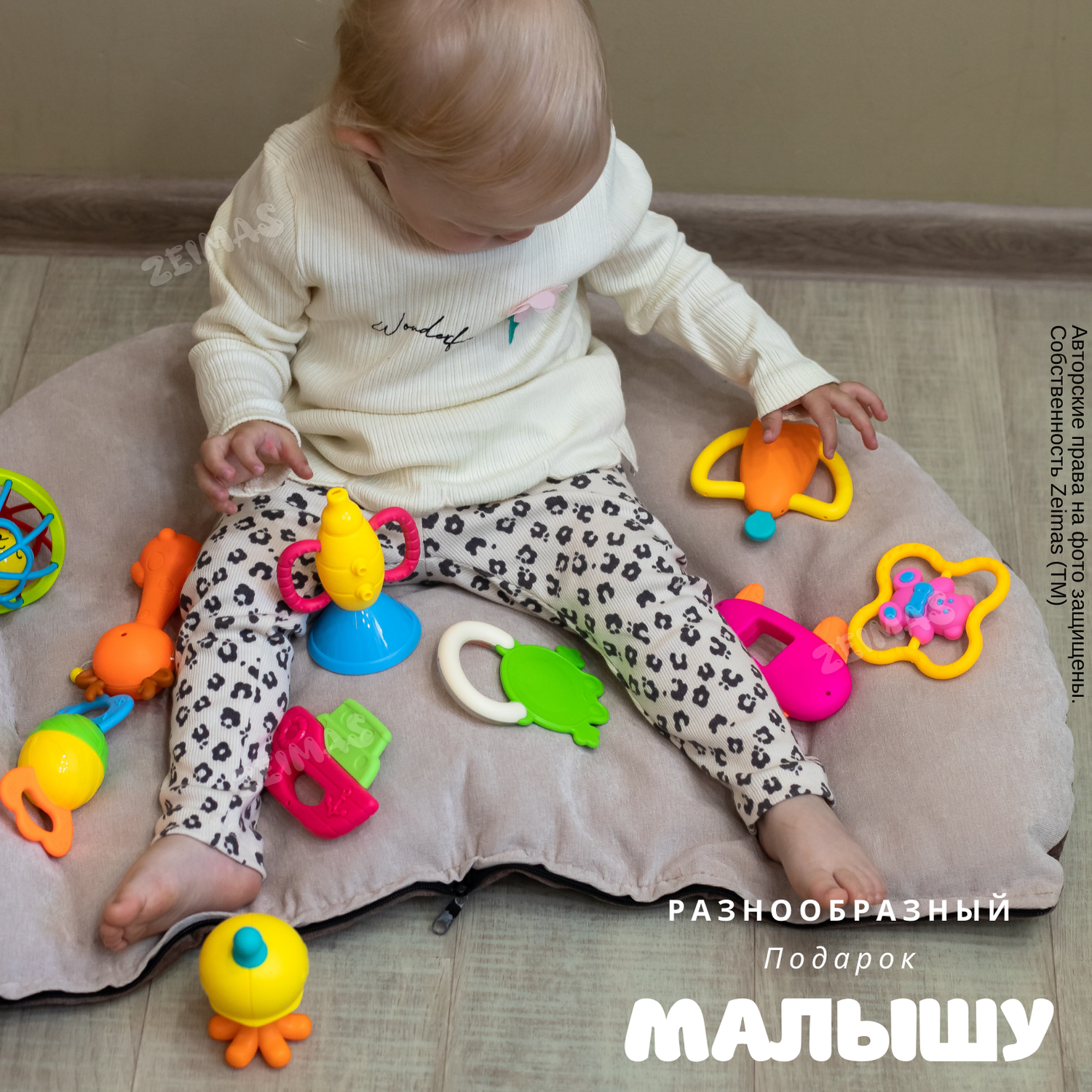 Погремушка и прорезыватель Zeimas набор 10 шт развивающие игрушки для малышей Монтессори - фото 9