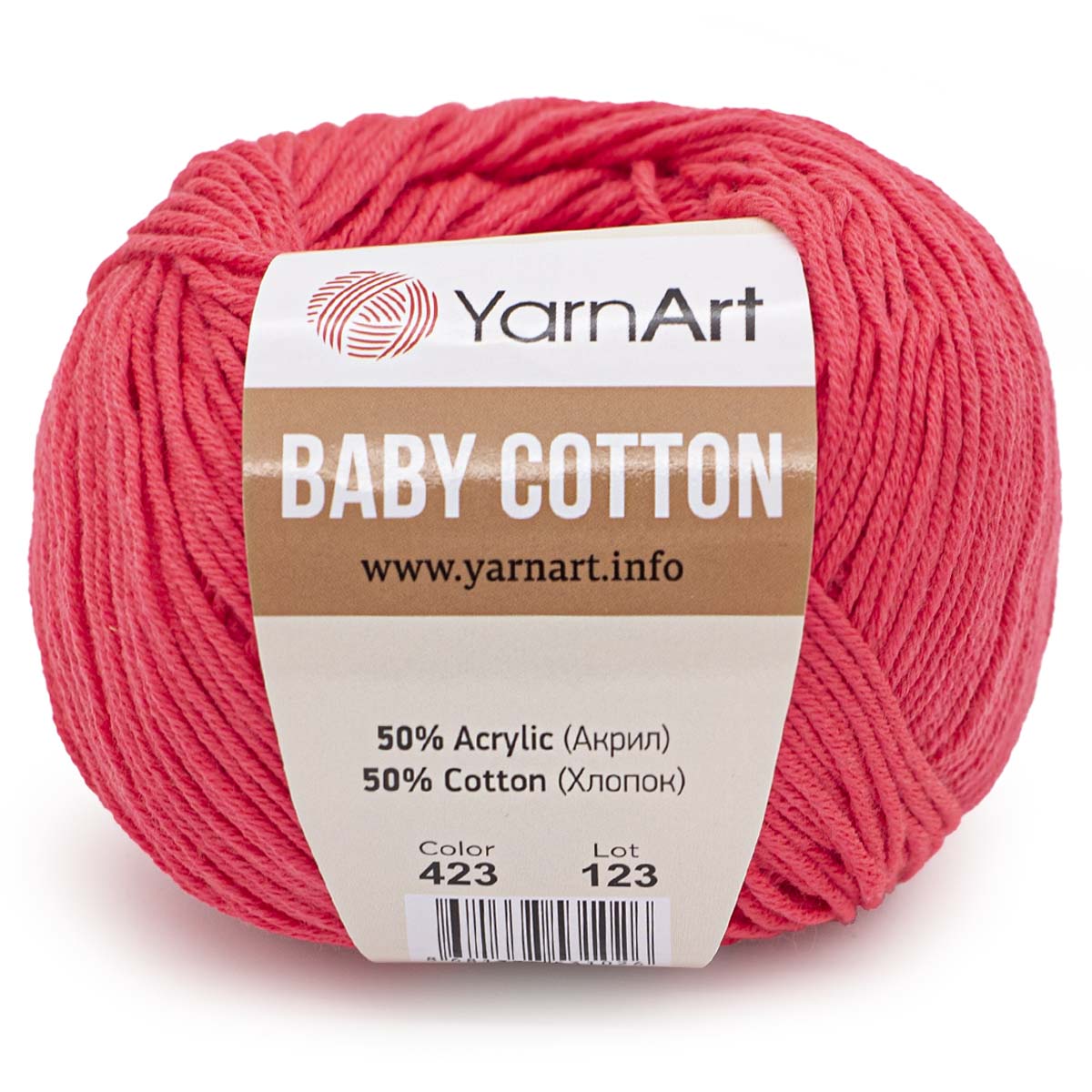 Пряжа для вязания YarnArt Baby Cotton 50гр 165 м хлопок акрил детская 10 мотков 423 ярко-розовый - фото 6