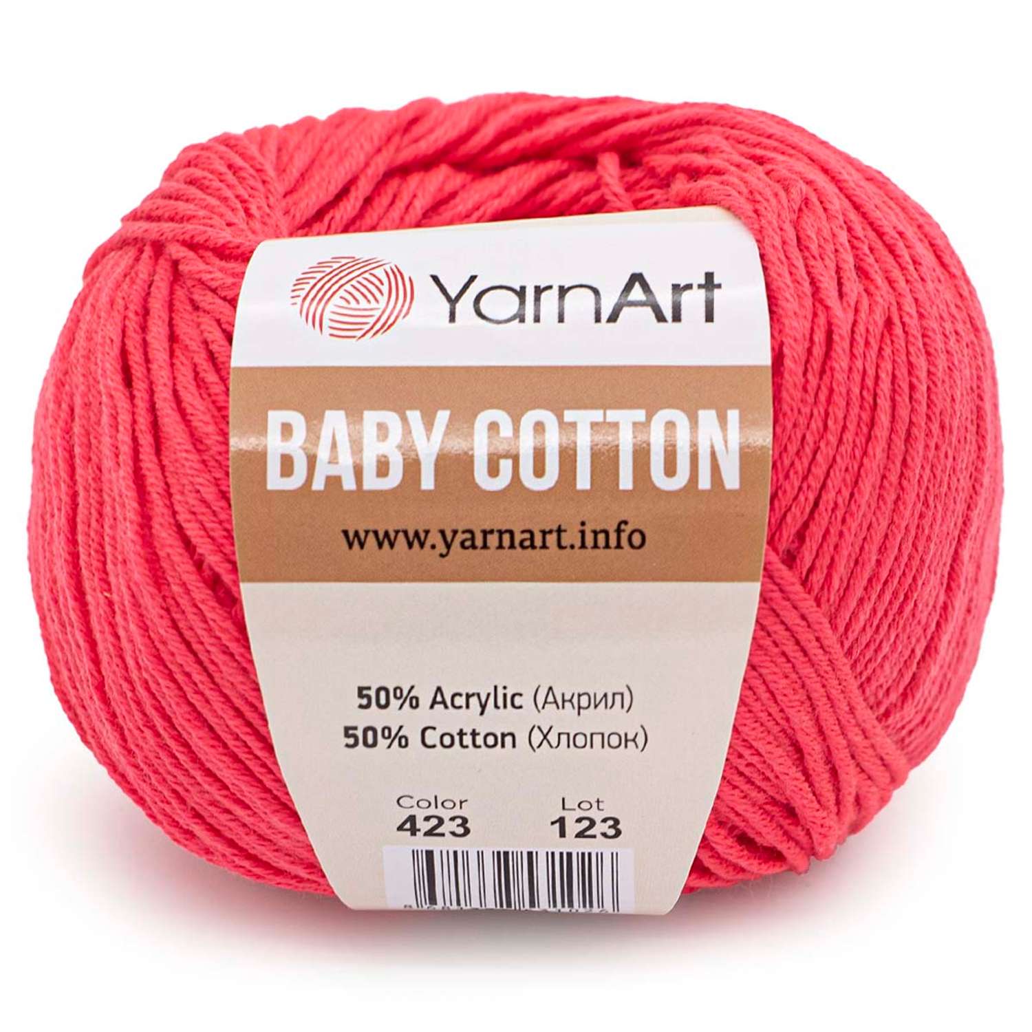 Пряжа для вязания YarnArt Baby Cotton 50гр 165 м хлопок акрил детская 10 мотков 423 ярко-розовый - фото 6