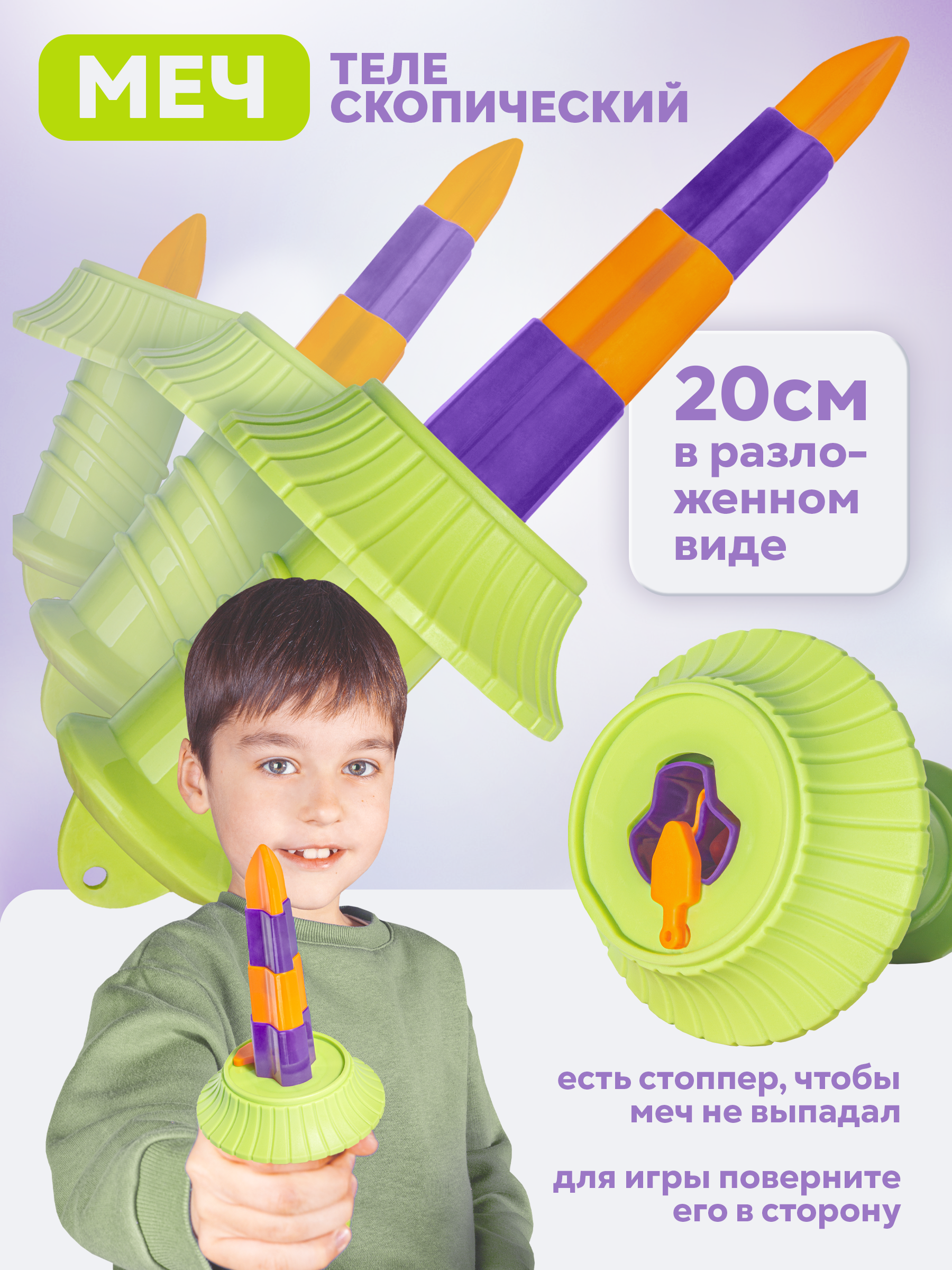 Фиджет BAZUMI пистолет / нож 3D для детей - фото 6