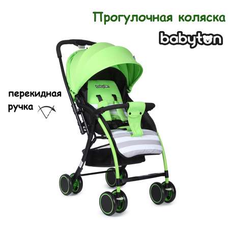 Коляска прогулочная Babyton Mobile Green