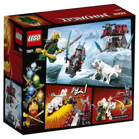 Конструктор LEGO Ninjago Путешествие Ллойда 70671