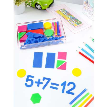 Счетный материал 132 элемента MeLLi School розовый