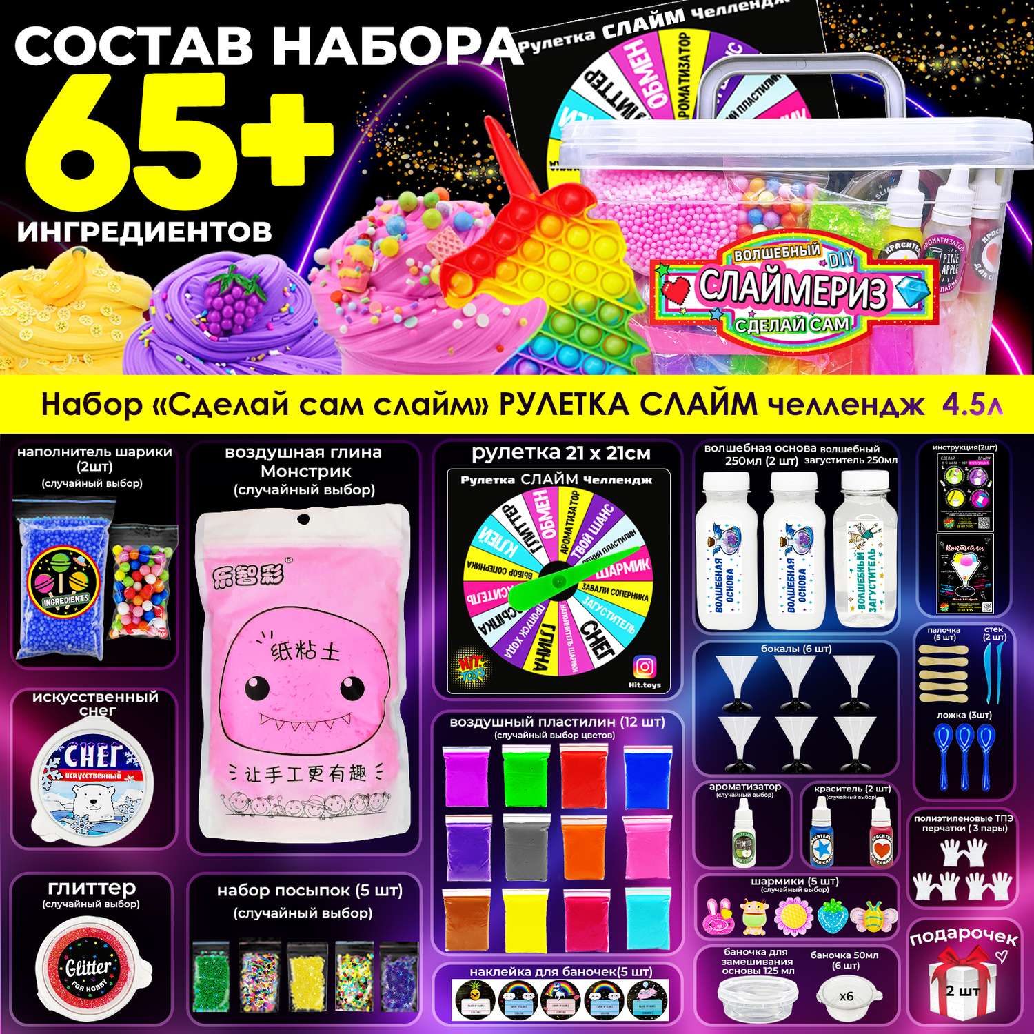 Резиночки для плетения браслетов RAINBOW LOOM, коллекция Леденцы, сладкая вата быстро