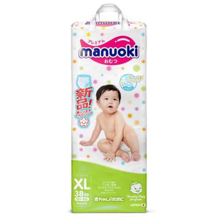 Подгузники-трусики Manuoki XL 12+кг 38шт