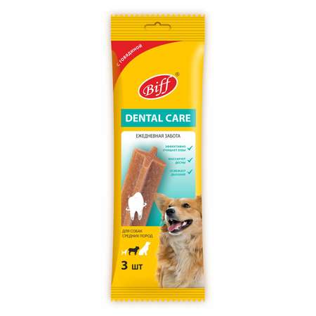 Лакомство для собак Biff Dental Care 77г средних пород Жевательный снек с говядиной