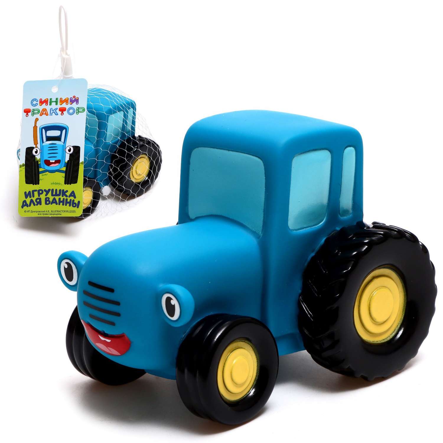 Игрушка для ванной Zabiaka «Синий трактор с улыбкой» 10 см - фото 1
