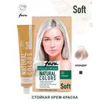 Краска для волос FARA Осветляющая Natural Colors Soft 300 блондор