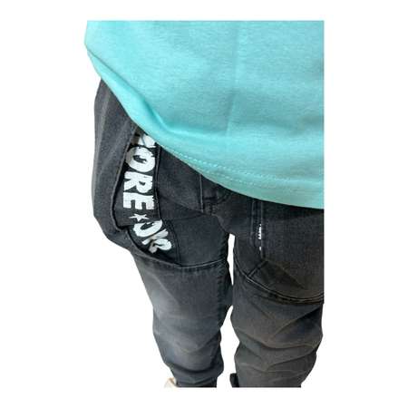 Джинсы YAVRUCAK JEANS