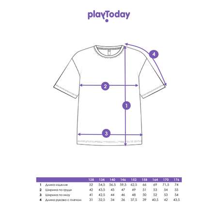 Футболка PlayToday