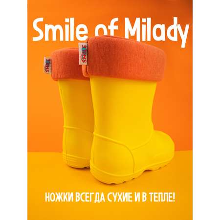 Резиновые сапоги SMILE of MILADY