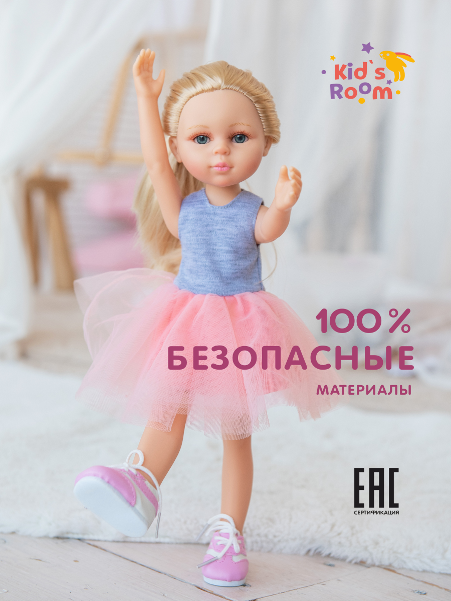 Кукла силиконовая для девочки Kid's Room 36 Doll36 - фото 5