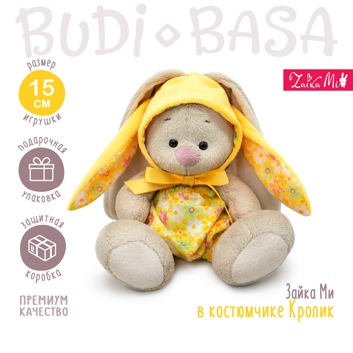 Мягкая игрушка BUDI BASA Зайка Ми в костюмчике Кролик 15 см SidX-596