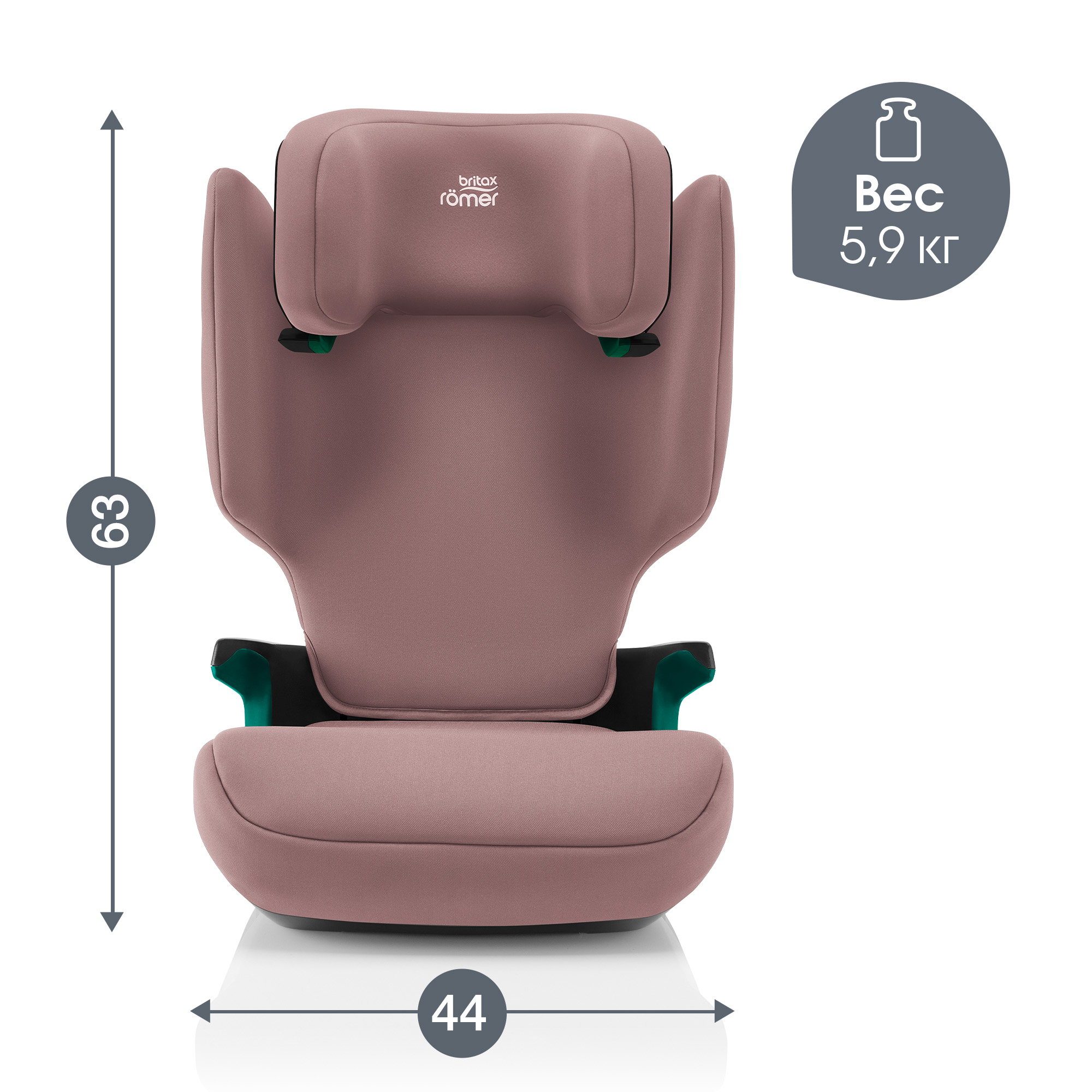 Автокресло Britax Roemer Discovery Plus Dusty Rose 2/3 (15-36 кг) - фото 8