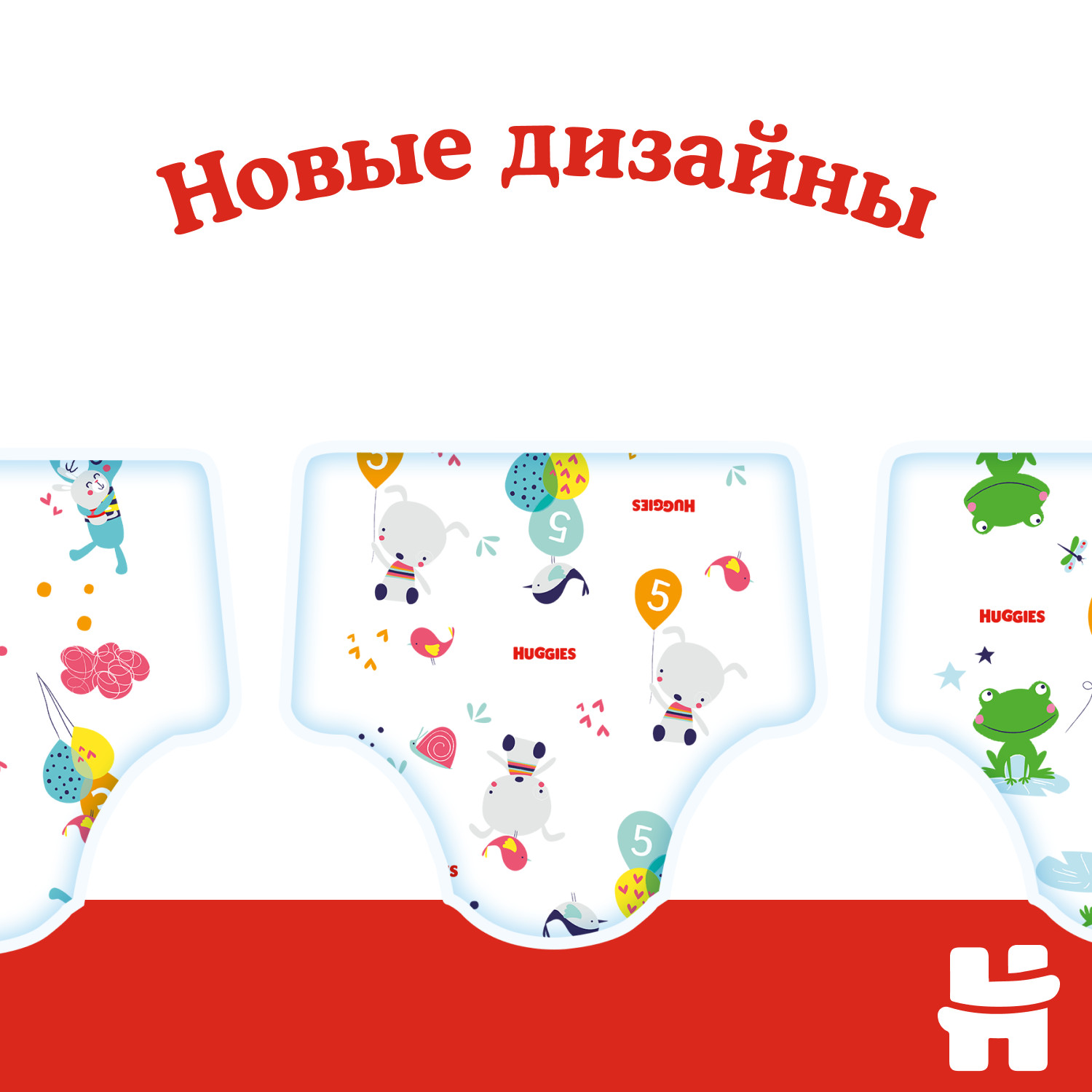 Подгузники Huggies Classic 3 4-9кг 78шт - фото 8