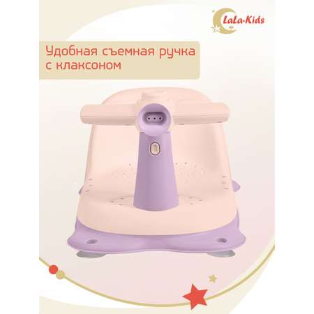 Стульчик для купания LaLa-Kids детский на присосках - Скутер