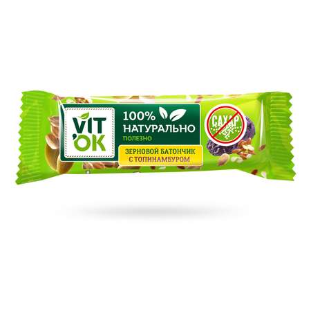Батончики VITok Полезный 100% натуральный Чернослив и семечки без сахара 18 шт по 30 г