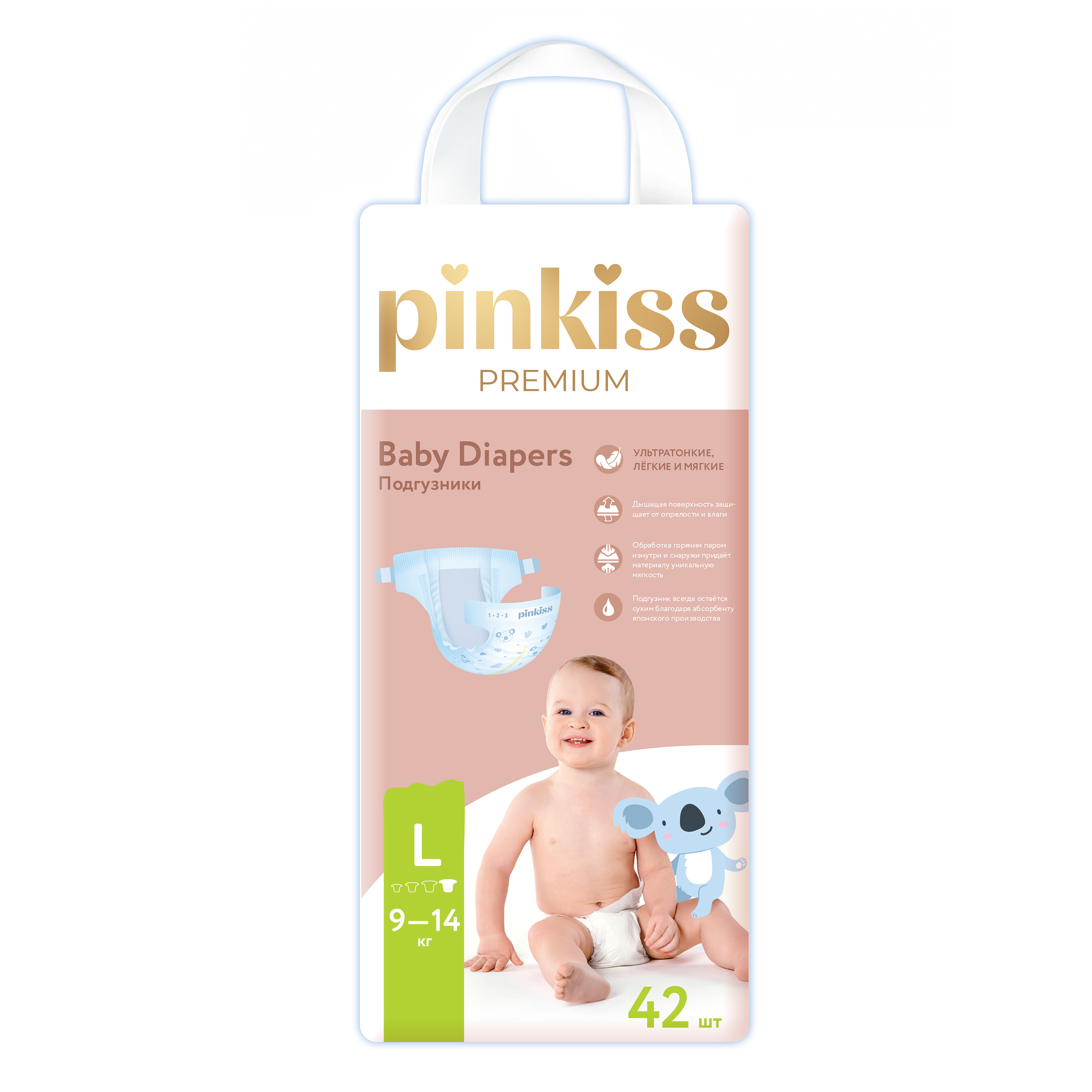 Подгузники L Pinkiss Premium 9-14 кг 42 шт. - фото 1