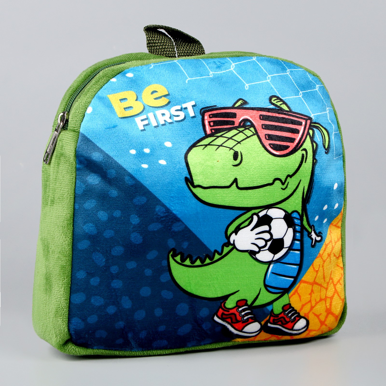 Рюкзак детский плюшевый Milo Toys «Крутой динозаврик» 23 × 23 × 7 см - фото 2
