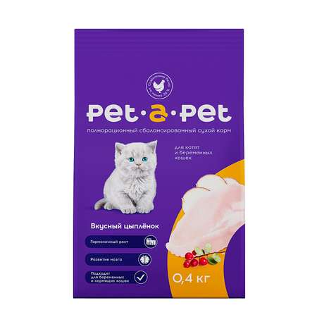 Корм для котят Pet-a-Pet 0.4кг с цыпленком