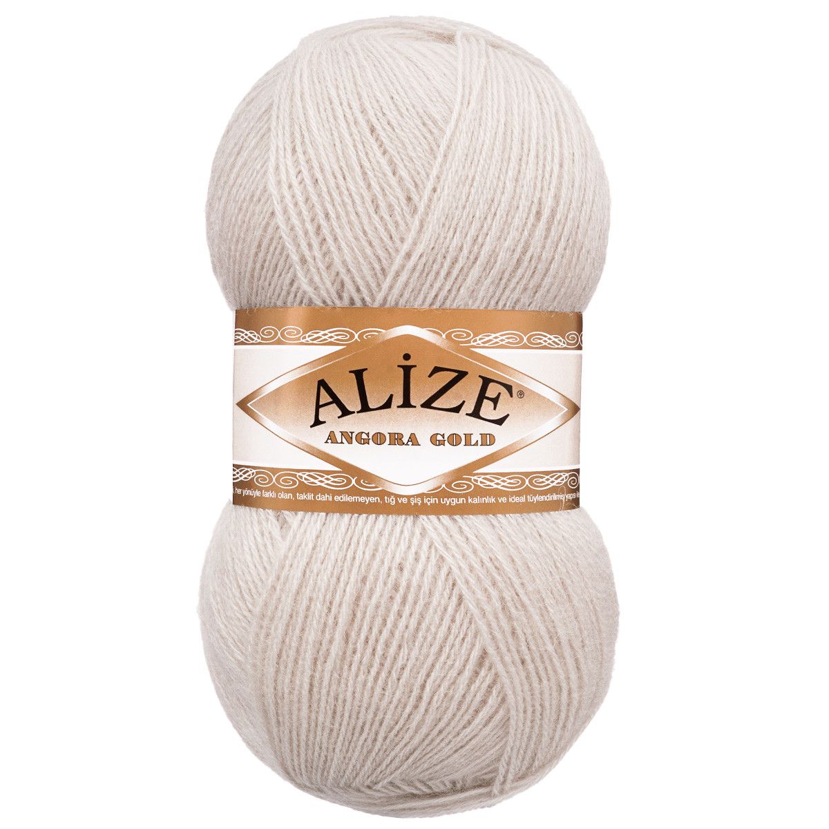 Пряжа Alize мягкая теплая для шарфов кардиганов Angora Gold 100 гр 550 м 5 мотков 67 экрю - фото 7