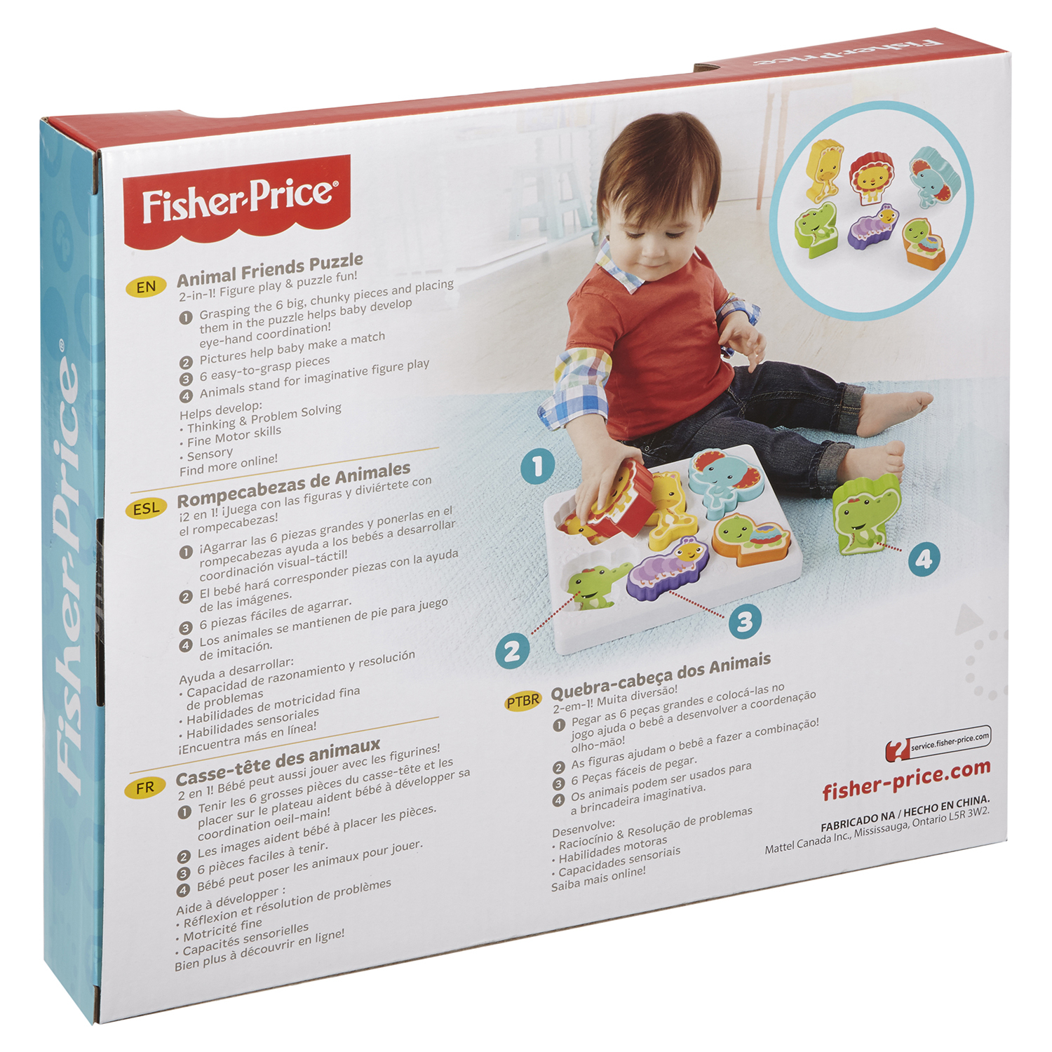 Сортер Fisher Price Друзья из тропического леса - фото 3