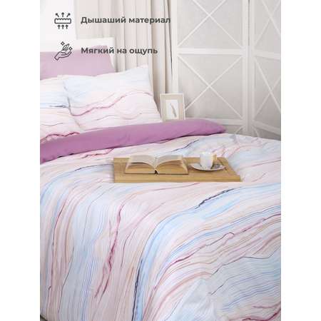 Комплект постельного белья Mona Liza 2спальный ML Premium Melody тенсел н2 50*70. н2 70*70