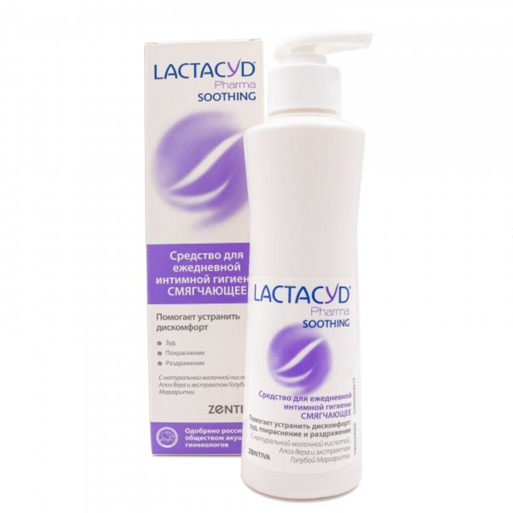 Средство для интимной гигиены Lactacyd Pharma Soothing - фото 1