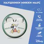 Наушники беспроводные Disney Микки Маус QS-13