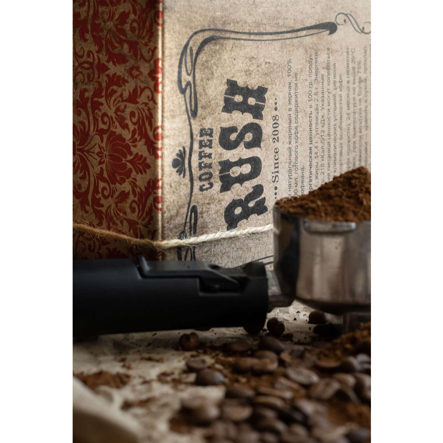 Кофе зерновой Coffee RUSH 1кг Black Арабика 100 % - фото 5