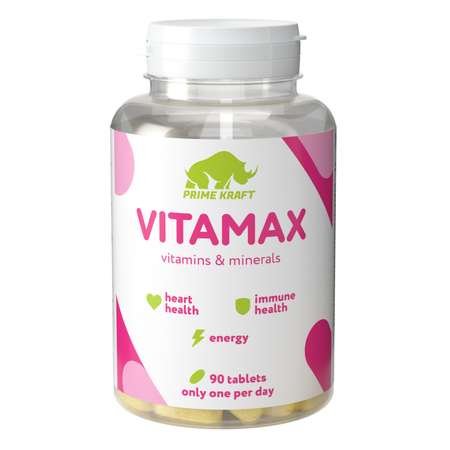 Комплексная пищевая добавка Prime Kraft Vitamax 90таблеток