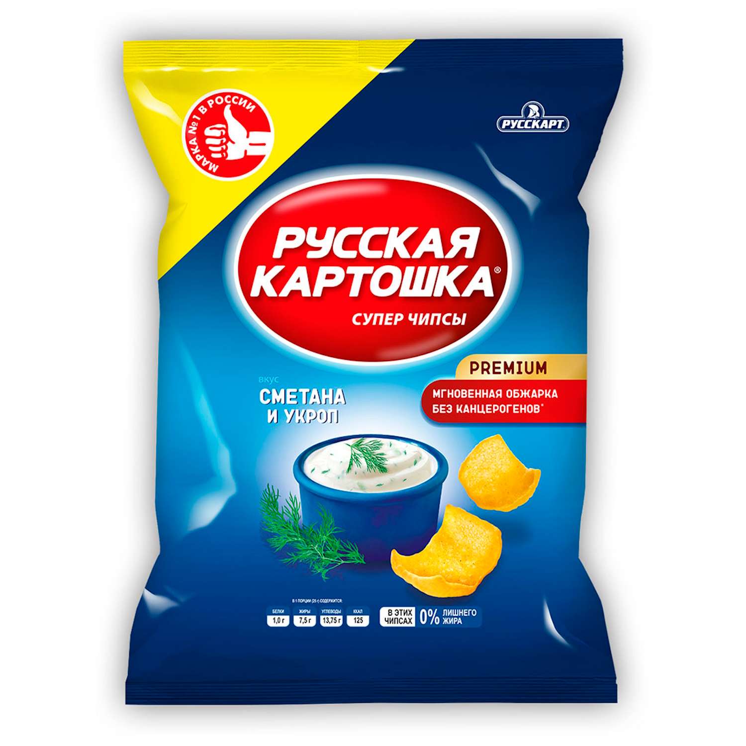 Чипсы картофельные Русская картошка со вкусом сметаны и укропа 140г - фото 1