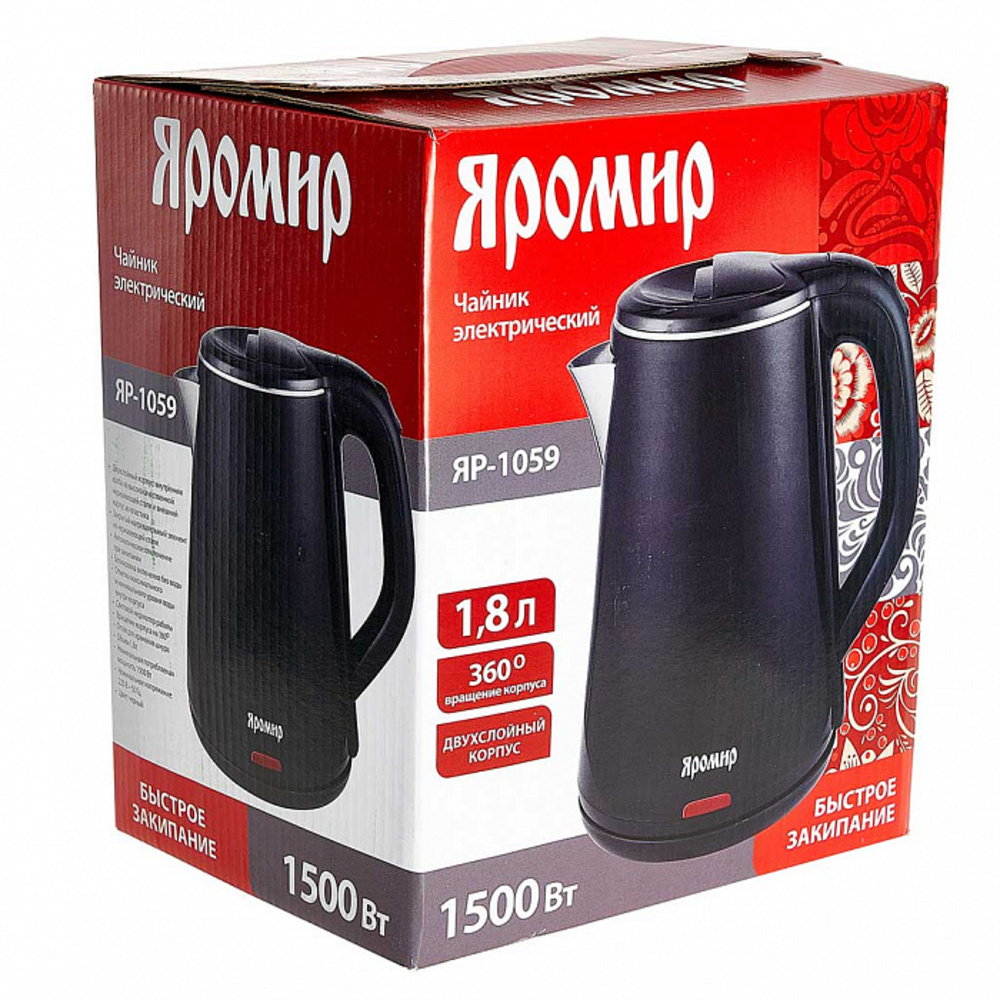 Электрический чайник Яромир ЯР-1059 пластик двойная стенка 1500 Вт черный - фото 2