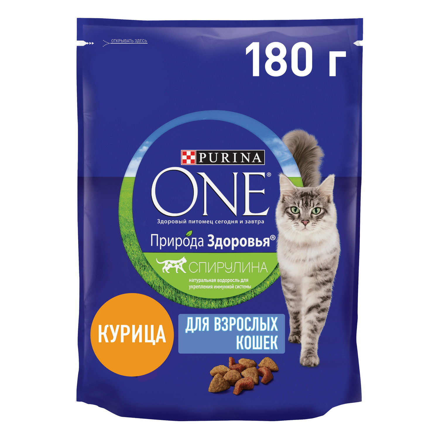 Сухой корм для кошек Purina One 0.18 кг курица (для домашних, полнорационный) - фото 1