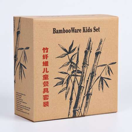 Набор бамбуковой посуды Sima-Land Совушка