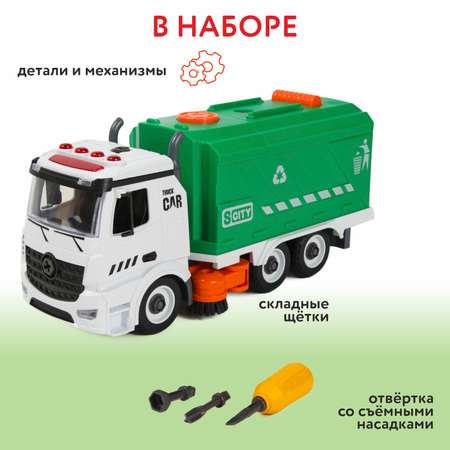 Конструктор Mobicaro Уборочная машина с отверткой OTB0585842