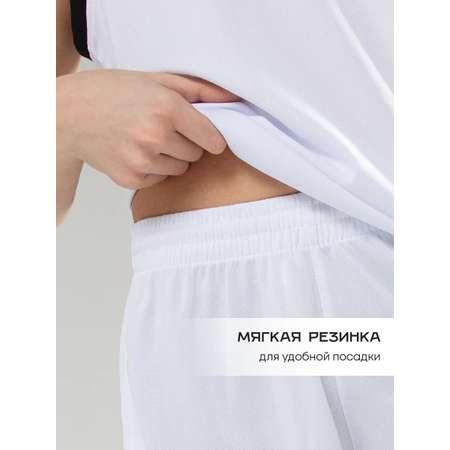 Костюм FN