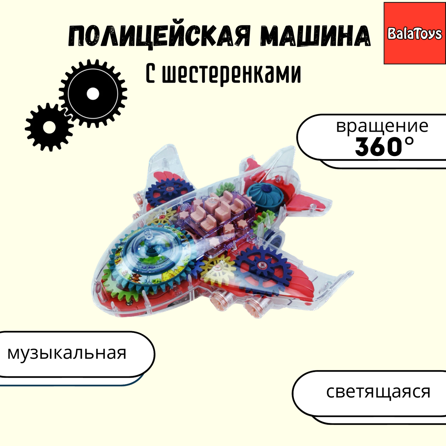 Бактерицидная и кварцевая лампы: инструкция, устройство, правила использования