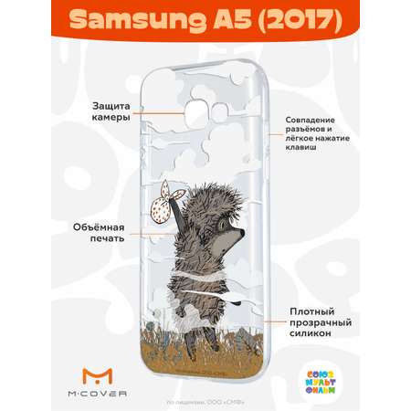 Силиконовый чехол Mcover для смартфона Samsung A5 (2017) Союзмультфильм Ежик в тумане и дымка