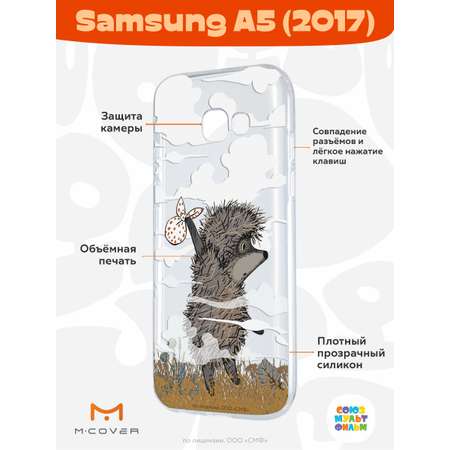 Силиконовый чехол Mcover для смартфона Samsung A5 (2017) Союзмультфильм Ежик в тумане и дымка